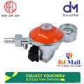 RFL LPG Gas Safety Regulator with Leak Protection System (20MM). 