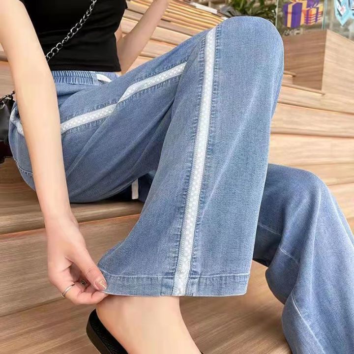 Thin%20Tencel%20jeans%20women's%202024%20summer%20new%20loose%20and%20thin,%20fashionable%20and%20versatile,%20casual%20wide-leg%20pants%20trend%20-%20Image%206