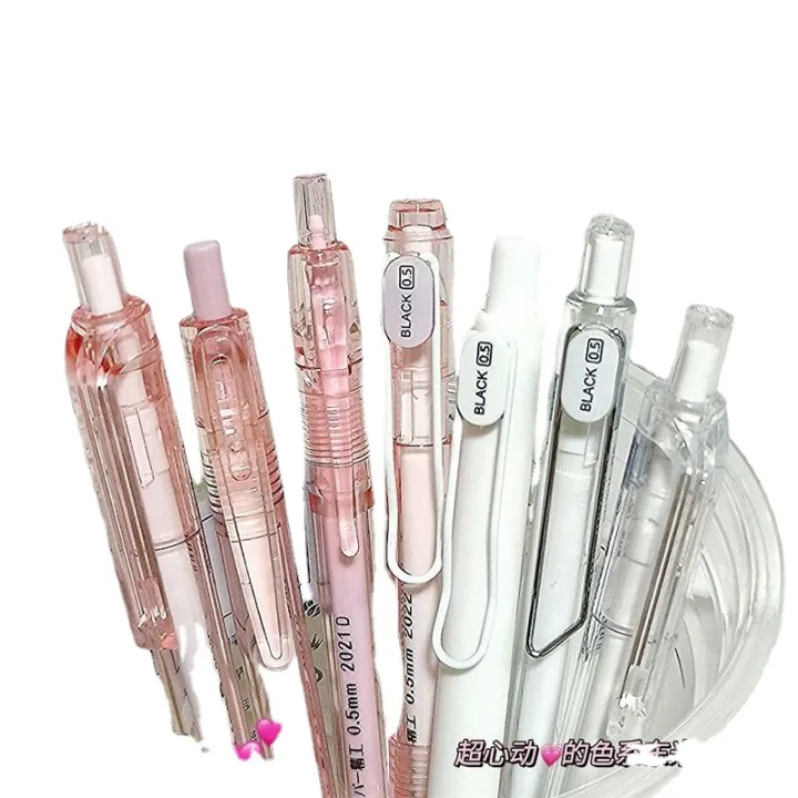 Xiaohongshu%20recommends%20students%20to%20be%20good-looking,%20press%20the%20pen%20head,%20and%20the%20gourd%20head%20is%20smooth,%20and%20the%20neutral%20black%20pen%20is%20used%20to%20brush%20the%20exam%20questions%20-%20Image%205