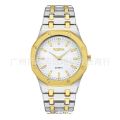 ROSRA Stainless Steel Men's Business Luxury Steel Band Watch Round Dial Quartz Watch Casual Men's Watch Gifts. 