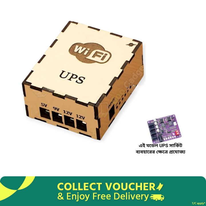 MINI UPS BOX Mini For  Router UPS Circuit Borad 40W V2.6 Battery Charger Board 11.1V Battery Charger