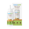 Mamaearth Skin Correct Face Serum - 30ml. 