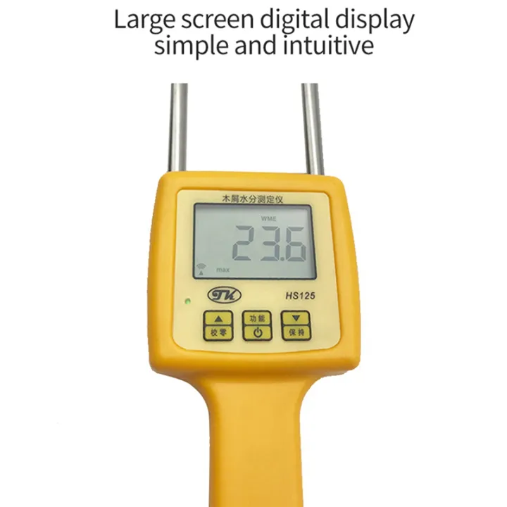 HS125%20Wood%20Moisture%20Meter%20Portable%20Sawdust%20Moisture%20Analyzer%20Tester%20-%20Image%206