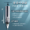 Deli straight liquid rollerball pen student needle tube gel pen 0.5 water-based pen signature pen black pen manufacturers wholesale.