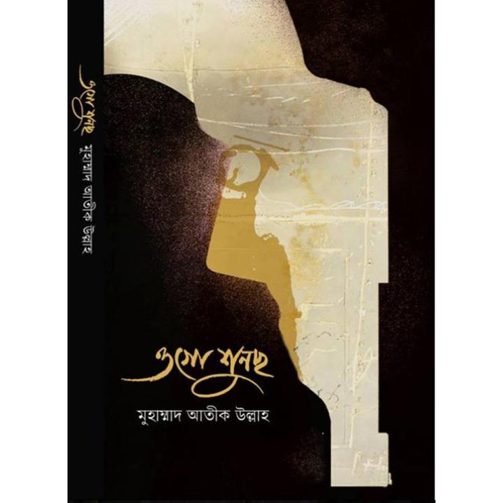 Jinsiy oyinchoqlar katalogi Jinsiy oyinchoqlar katalogi