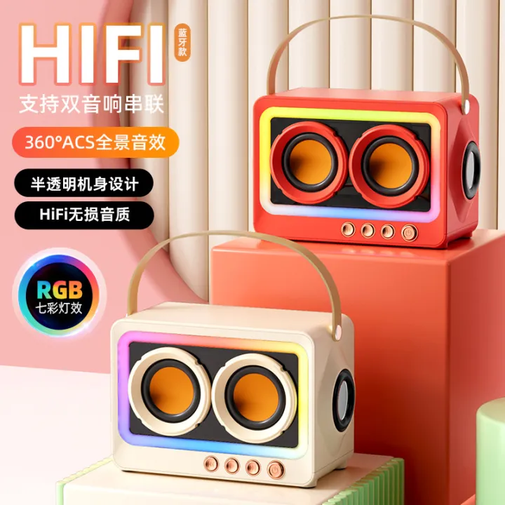 New%20cross-border%20bluetooth%20speaker%20subwoofer%20portable%20outdoor%20plug-in%20card%20wireless%20transparent%20high-value%20audio%20factory%20-%20Image%203