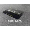 Google Pixel 6 Pro Lens Shield Latest Generation Curvy Border Glass Membrane HD Tempered Glass Camera Full Lens Protector.