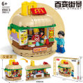 Building blocks, mini street scene, building model, children, boys, girls, puzzles, puzzles, stalls, gifts, cross-border. 