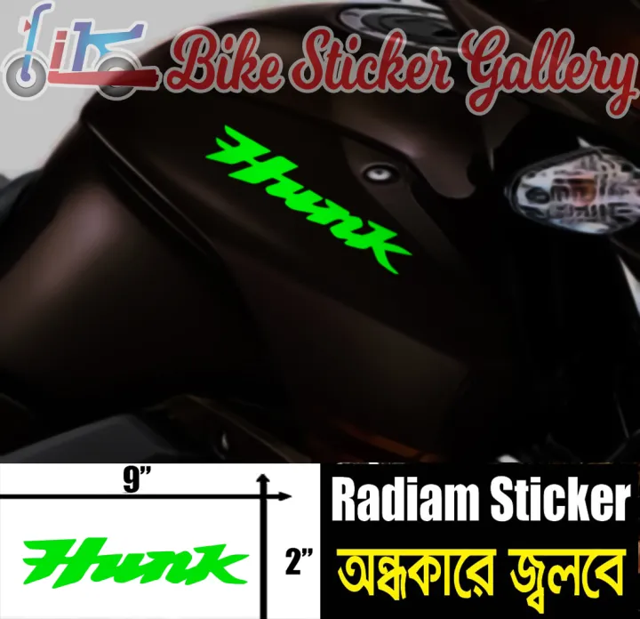 Bike%20Radium%20Sticker%20-%20Hunk%20Branding%20/%20Glow%20in%20the%20dark%20(%20Waterproof%20&%20Premium%20quality)/%20Bike%20Sticker%20Gallery%20-%20Image%202