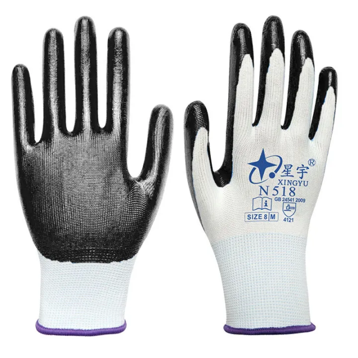 Xingyu%20N518%20coated%20with%20adhesive%20gloves%20for%20labor%20protection,%20wear%20resistance,%20work%20on%20construction%20sites,%20anti%20slip,%20breathable%20rubber,%20cut%20resistant%20nylon%20nitrile%20-%20Image%208