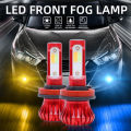 BBOOM【In stock】 (A pair / box) car led headlights led H7 car headlights dual tricolor flashing car lights car fog lights H7 Easy and portable installation and use. 