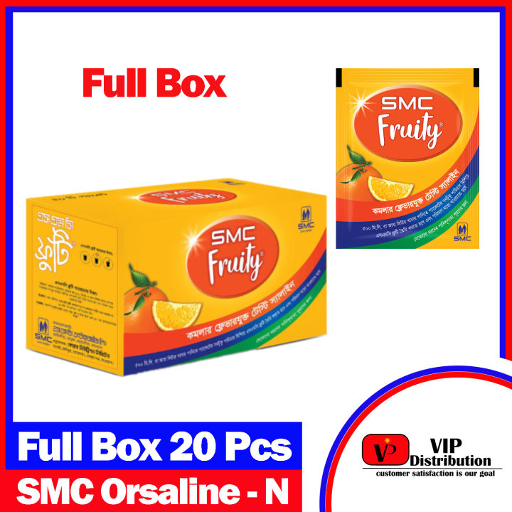 SMC Orange Flavor Fruity Tasty Saline 20 Pcs 1 Box