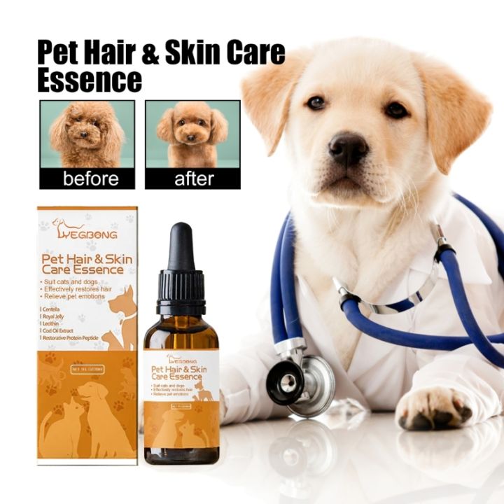 Pet%20Skin%20Repair%20Essence%20Pet%20Skin%20Care%20Pet%20Hair%20Serum%20Dog%20Hair%20Care%20Skin%20Care%20Dog%20Hair%20Serum%20Cat%20Hair%20Care%20Dog%20Skin%20Care%20B03e%20-%20Image%205