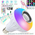 Smart Music Colored LED Light Bulb with Remote Control & Bluetooth Speaker.