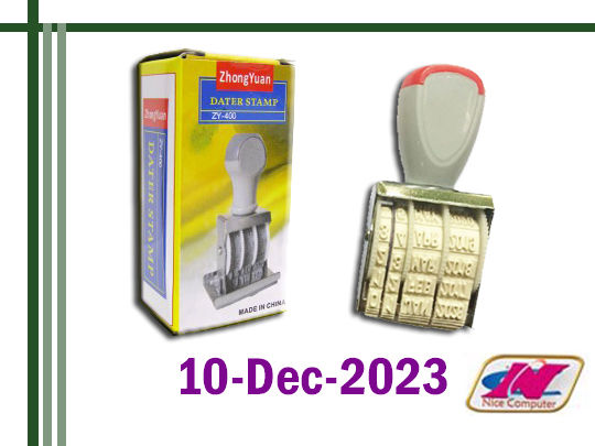Standard Date Stamp > Auto Date StampI>