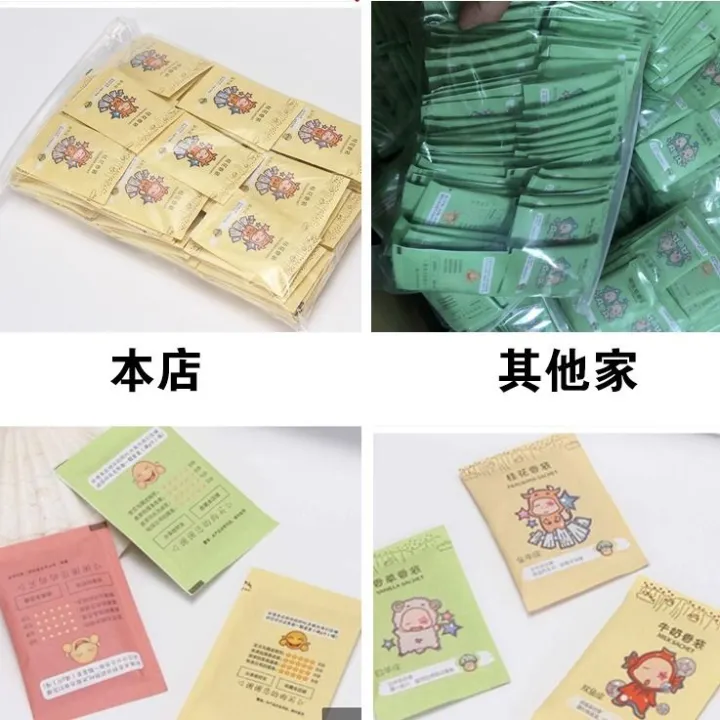 Portable%20Sachet%20Lasting%20Sling%20Bag%20in%20a%20Jacket%20Loy%20Wholesale%20Lavender%20Sachet%20Wardrobe%20Bedroom%20Deodorant%20Aromatherapy%20Shoes%20Sachet%20-%20Image%205