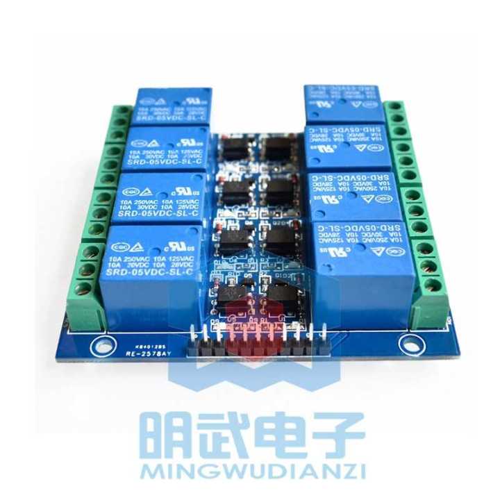 8-channel Isolated Relay Module with Optocoupler 5V 10A | Daraz.com.bd