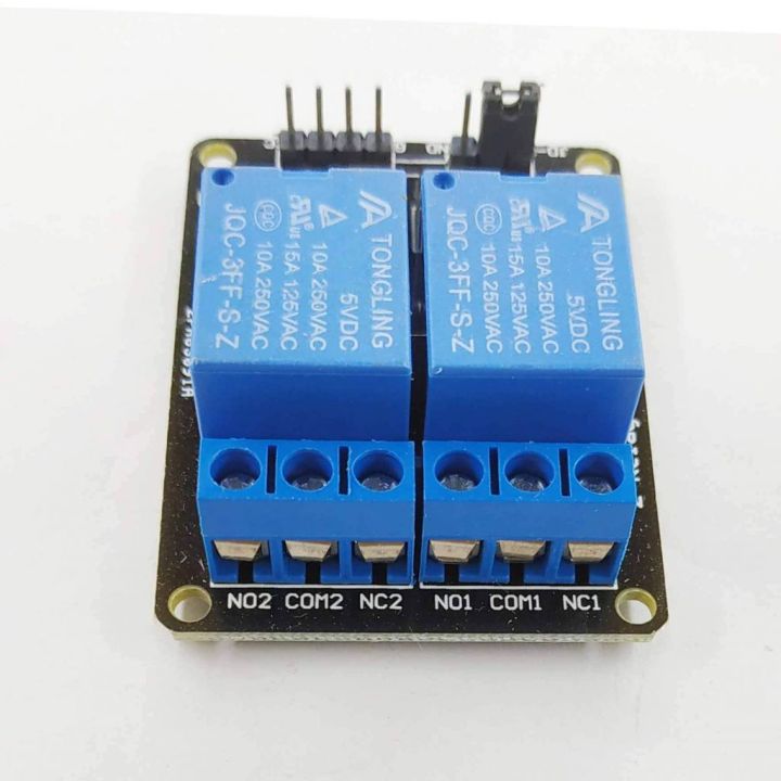 2CH%205V%20Relay%20Module%20With%20Screw%20Terminal%20Relay%20Module%205V%202%20Channel%20Relay%20Module%20DC%205V%20Relay%20Switches%20With%20Optocoupler%20Protection%20-%20Image%205