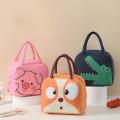 Lunch Box Bag Foldable Oxford cloth Cartoon Lunch Bag Thermal Lunch Bag for Elementary School Office Workers Picnics Food Storage Meal Prep. 