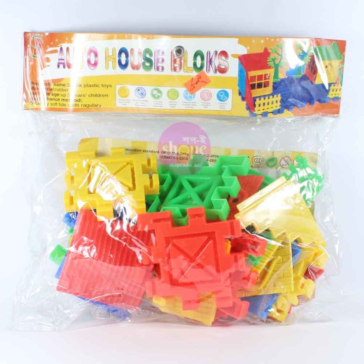 Educational%20Building%20Blocks%20Set%20For%20Kids%20-24%20Pcs%20Plastic%20Building%20Block%20Set%20Toy%20For%20Kids%20(Multicolor)%20-%20Image%202