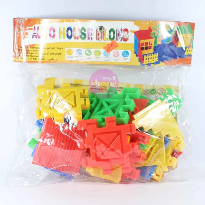 Educational%20Building%20Blocks%20Set%20For%20Kids%20-24%20Pcs%20Plastic%20Building%20Block%20Set%20Toy%20For%20Kids%20(Multicolor)%20-%20Image%202