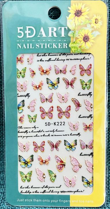 Embossed%20butterfly%20nail%20art%20sticker%20small%20white%20flower%20magnolia%20flower%20small%20daisy%20leaves%20K222%20K223%20K224%20-%20Image%208