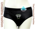 China Soft Stretchable love pantie for Ladies..