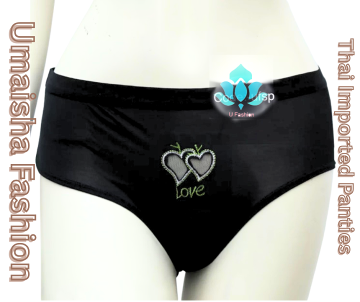 Underwear%20for%20Women%20Frozen%20Silk%20Seamless%20Love%20Panties%20-%20Penty%20-%20Image%204