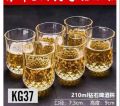 Water Drinking Shorbot Glass Set - Enjoy Your Beverages In Beautifully Crafted Transparent Glasses - Set Of 6 Glasses (210Ml)-n143.