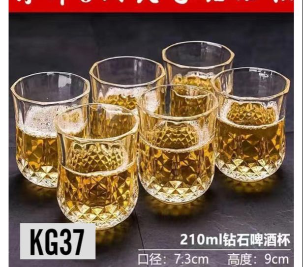 Water Drinking Shorbot Glass Set - Enjoy Your Beverages In Beautifully Crafted Transparent Glasses - Set Of 6 Glasses (210Ml)-n143