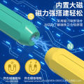 Cross-border variety magnetic rod sheet toy toddler building blocks assembly puzzle baby 6 early education magnet 3 years old girl boy.