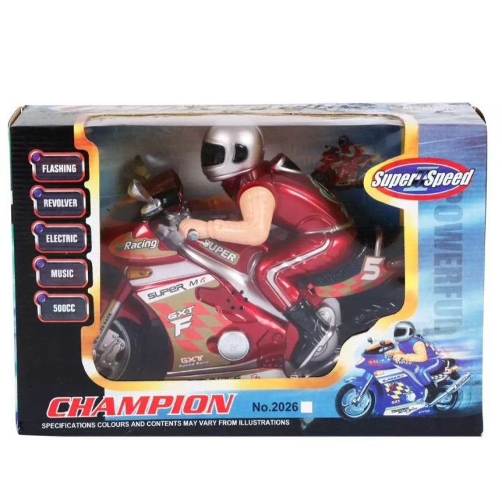 Plastic%20Red%20Toy%20Bike%20-%20Image%203