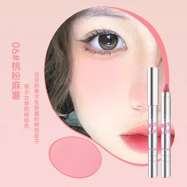 Kakashow%20Atmospheric%20Blush%20Stick%20Eye%20and%20Cheek%20Dual-Use%20Eye%20Shadow%20Stick%20-%20Image%202
