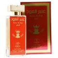 ROSELLA CREATIONS Amber Al Oud Ahmar - For Men EDP 100ml. 