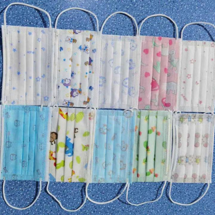 Baby Surgical Face Mask with Nosebar - 10Pcs
