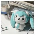 Hatsune Miku Cartoon Expression Plush Doll Pendant Super Cute Plush Keychain Toy Stuffed Toy Holiday Gifts Good Friend Accessory. 