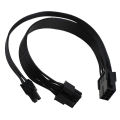 ZOROOM EPS12V CPU 8 Pin Female to CPU ATX 8 Pin and ATX 4 Pin Male Supply Extension Cable. 
