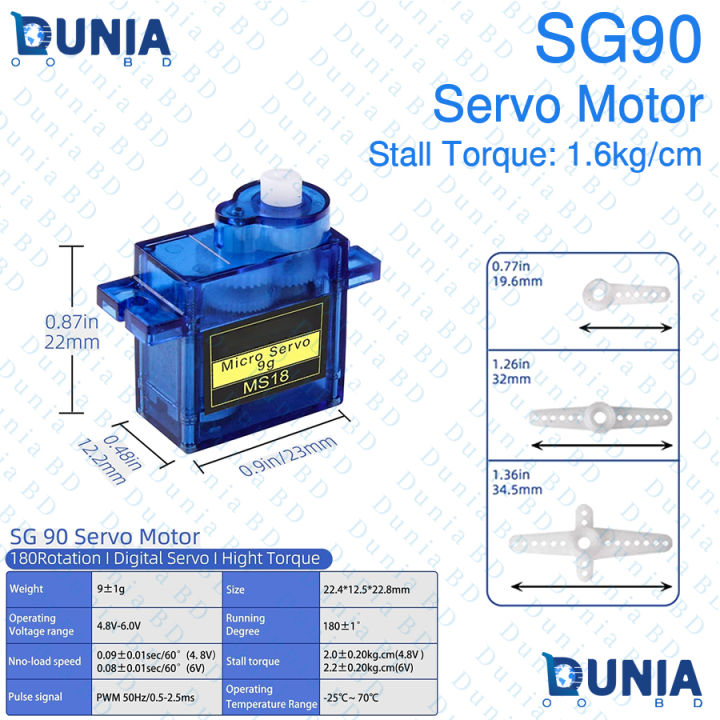 Sg90%209g%20Micro%20Servo%20Motor%201.6Kg.cm%20with%20Kit%20for%20Arduino%20Project%20and%20RC%20Car%20Airplane%20Robot%20-%20Image%202