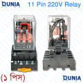 MK3P-I 11 Pin 220V AC Relay Module with Base Socket Industrial.