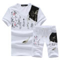 Stay Cool and Stylish with White Printed Summer Combo T-Shirt & Pant Set for Men - A Must-Have for Your Wardrobe. 