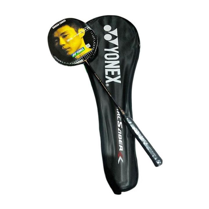 Carbonex 15 SP Badminton Racket