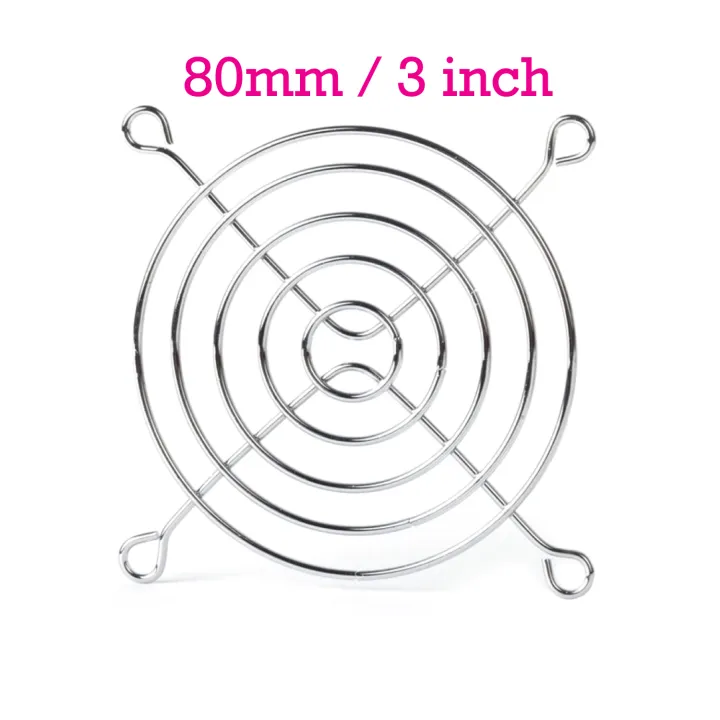 80mm%20%20/%203%20inch%20Silver%20Metal%20Computer%20Fans%20Grill%20Cover%20Fan%20Protection%20Net%20Grille%20for%20Pc%20Case%20Cooling%20Fan%20-%20Image%202