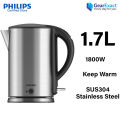 Philips HD9316 Electric Kettle Viva Collection. 