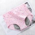 Authentic Girlswear Women's Soft1 Piece Imported Premium Women's Soft Cotton Breathable Underwear Period Panty Underwear Extended Leak-proof knitted Panties.