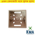 6 Pin Socket With Box ( 16A 220V ) Multi Function Universal Wall Socket. 