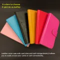 For Samsung Galaxy Core Prime VE E5 E7 Case 6 Colors Dedicated Luxury Leather Protective Special Phone Cover Cases Wallet. 