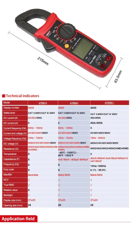UNI-T%20UT201+%20Digital%20Clamp%20Meter%20400A%20True%20RMS%20Clamp%20Meter%20AC%20Current%20Voltage%20Meter%20NCV%20Diode%20Resistance%20Clamp%20Tester%20UT201+%20-%20Kings%20Trading%20-%20Image%206