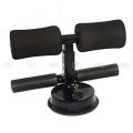 Sit Up Bar, Double Bars Suction Assistant Bar. 