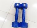 Dumbbell Set 2Kg ( 2Kg+2Kg) - Dumbbell. 