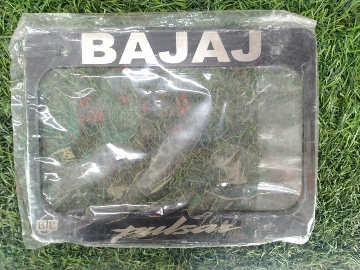 Bajaj%20Pulsar%20150%20&%20180%20Bike%20Digital%20Number%20Plate/License%20Plate%20Frame%20Or%20Holder%20Material%20Stainless%20Steel%20with%20Laser%20Marking%20Brand%20Name%20-%20Image%205
